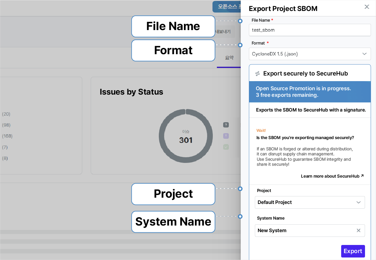 Export SBOM